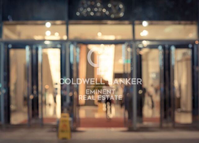 Commercial Sale Barcelona