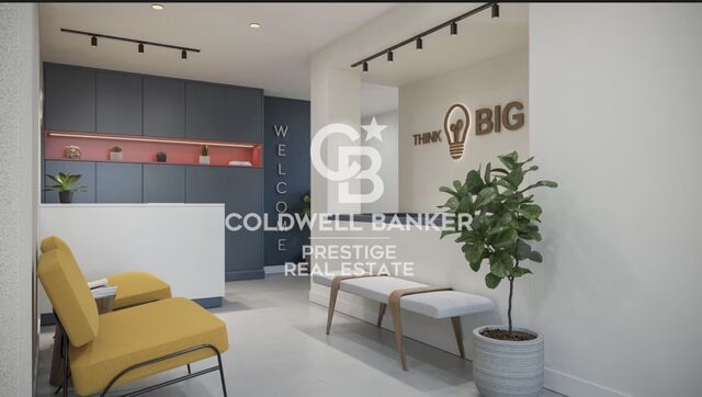 Commercial Sale Barcelona