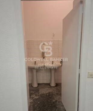 Local commercial Acheter Barcelona